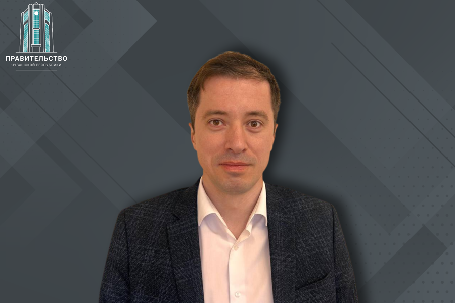 Евгений Теллин назначен главой ФРП Чувашии