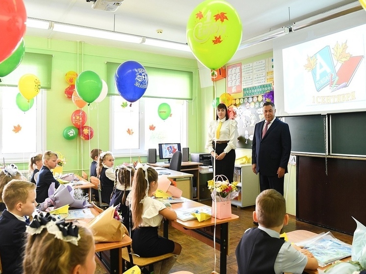 В Тверской области открыли важный дорожный объект, приняли индийского посла и провели День знаний