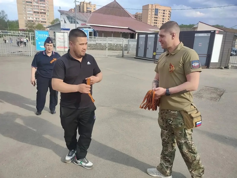 JPG Файл