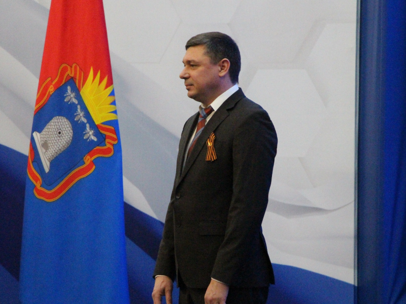 JPG Файл