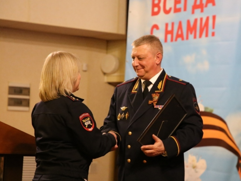 JPG Файл