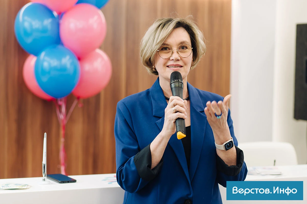 ленина 32 центр семейной медицины. центр семейной медицины №10 ул свободная. центр семейной медицины северный. ленина 32 центр семейной медицины. киевская 15 цсм томск.