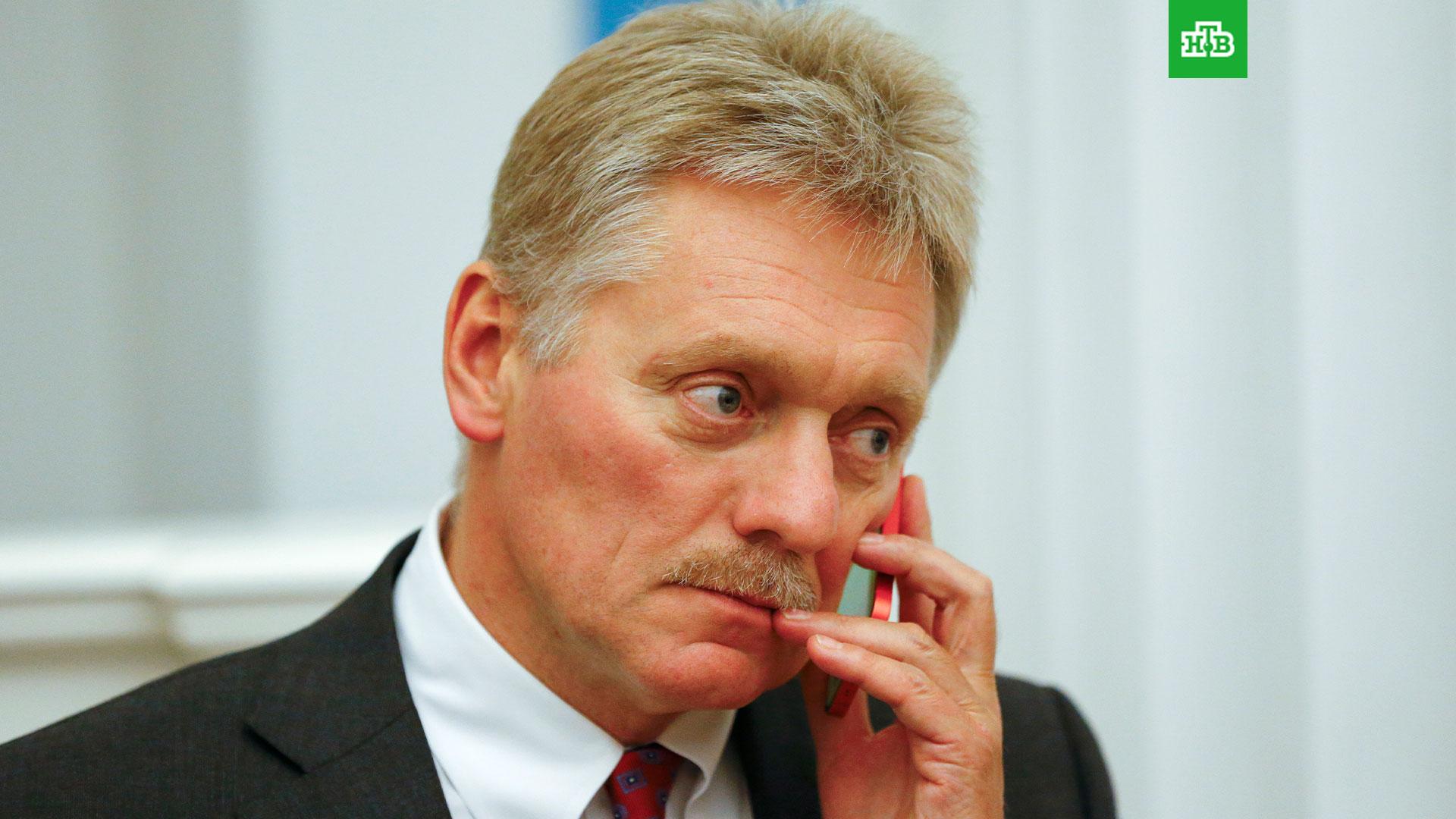 Песков не знаю. Песков не знаю. Песков не знаю. Песков не знаю. Песков.
