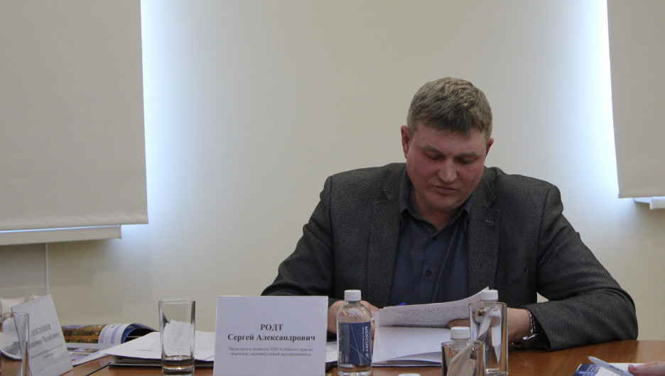 Февральское заседание Комитета ТПП Алтайского края по энергетике 