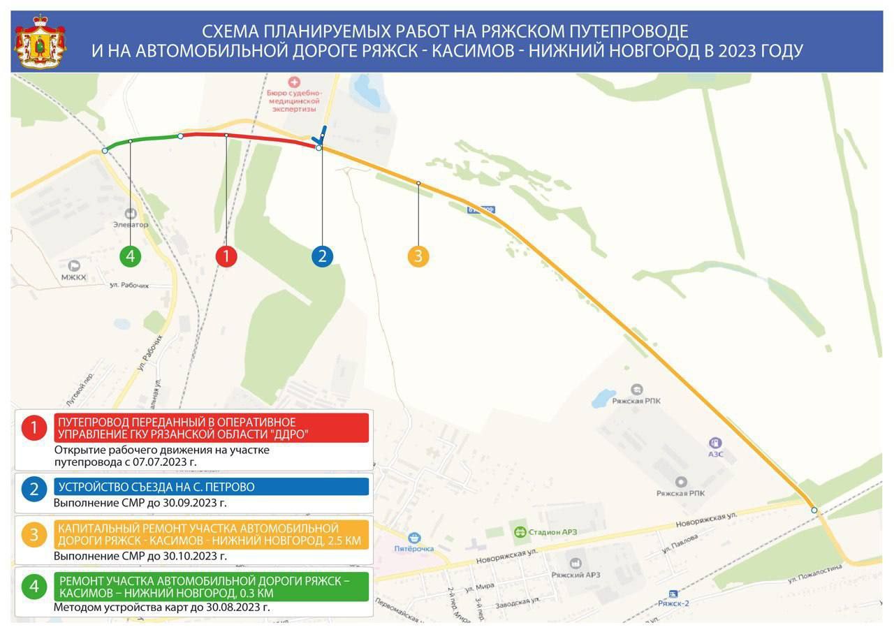 Ряжск нижний новгород карта