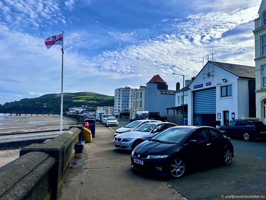 Тихие уголки городка Рамси на острове Мэн