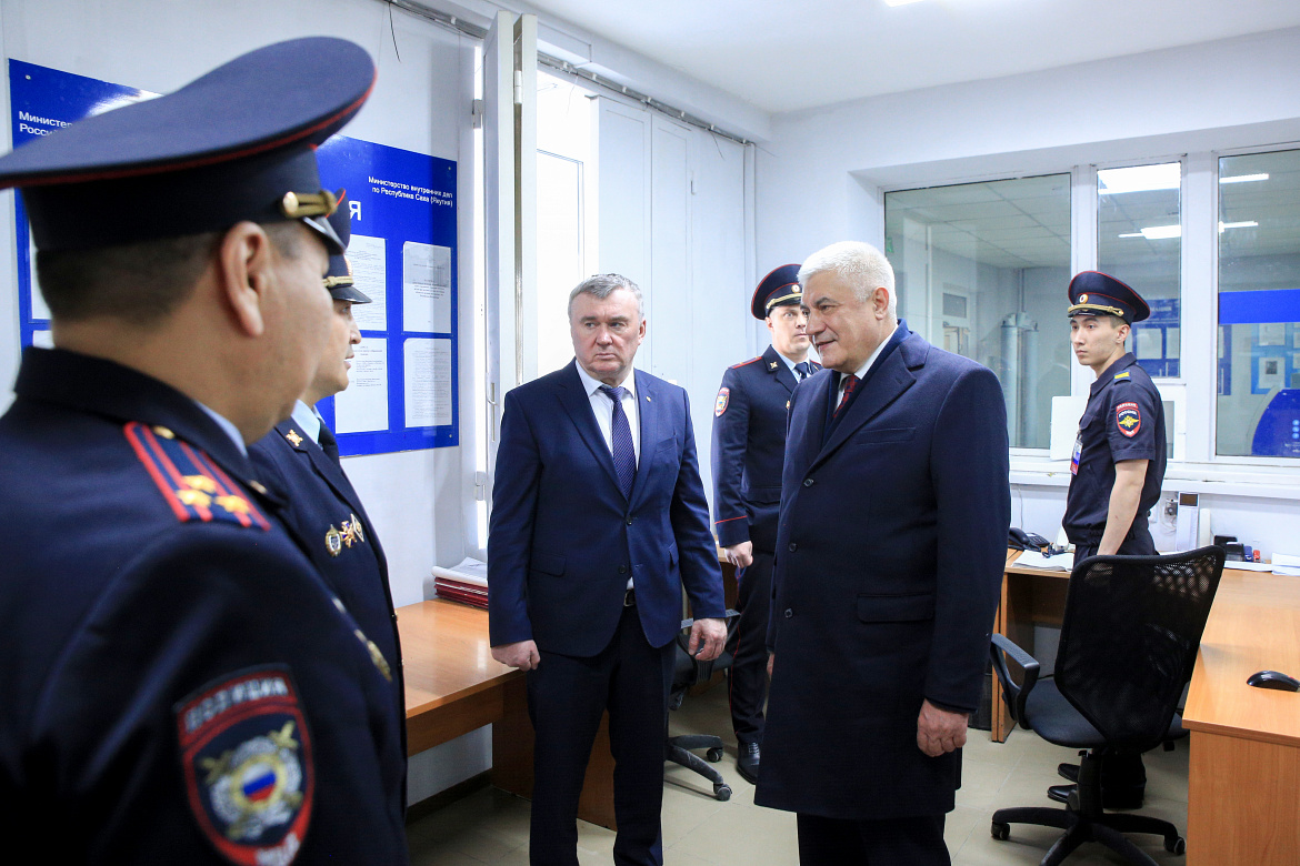 Специальный полк полиции фку гцахито мвд россии