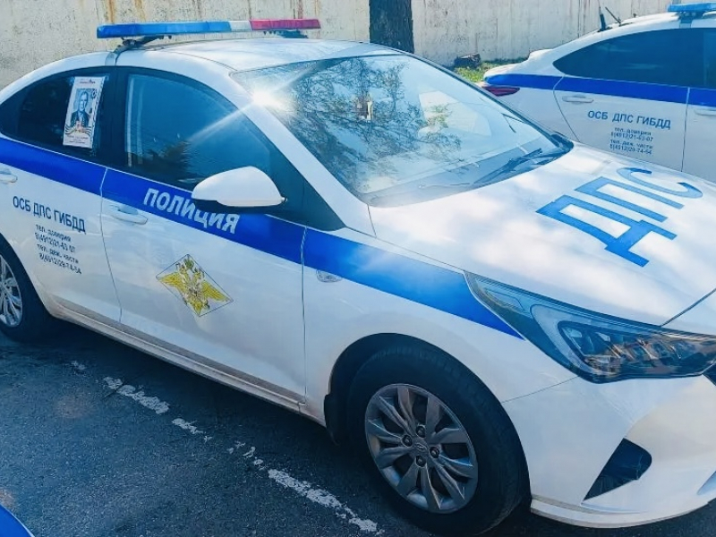 JPEG Файл