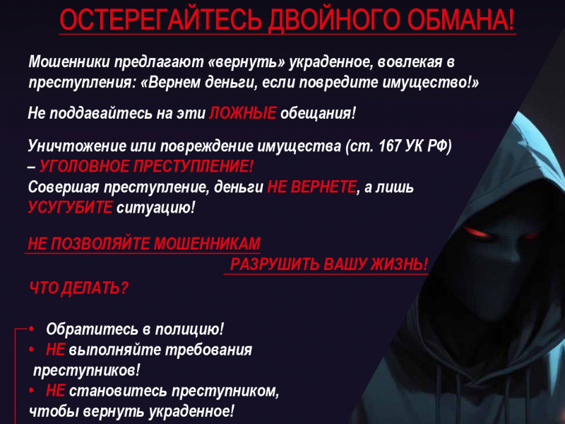 JPG Файл