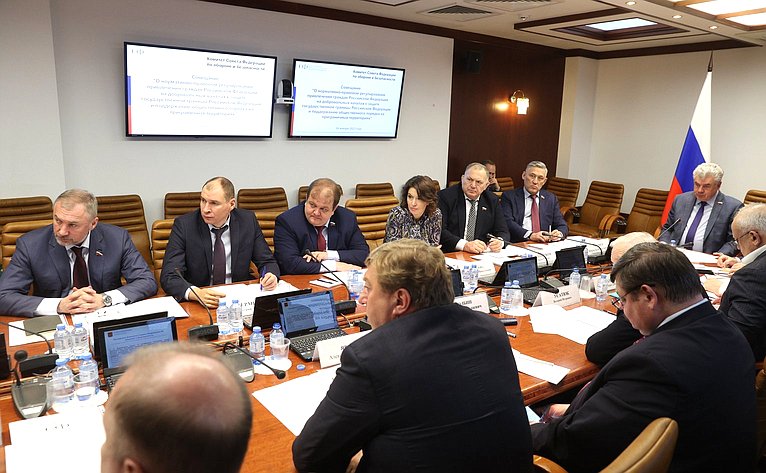 Совещание Комитета СФ по обороне и безопасности