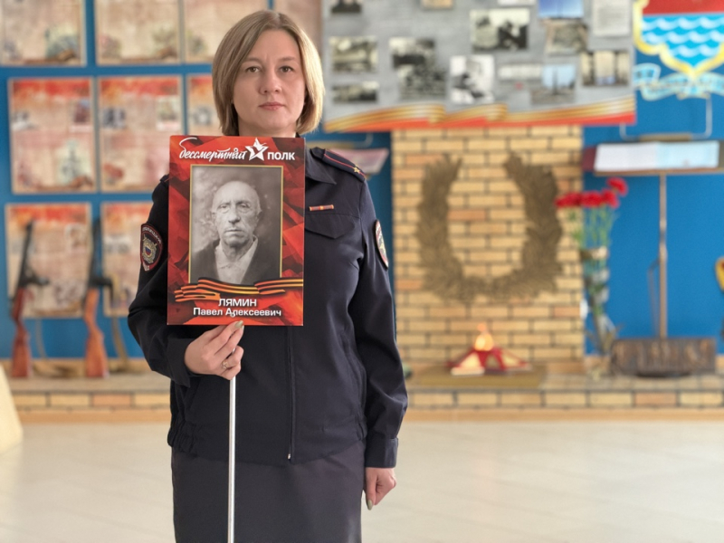 JPEG Файл