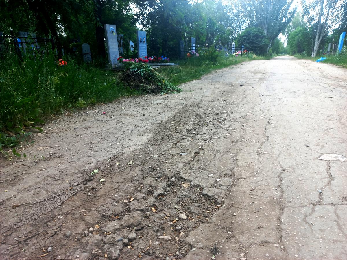 Всплывающая подсказка
