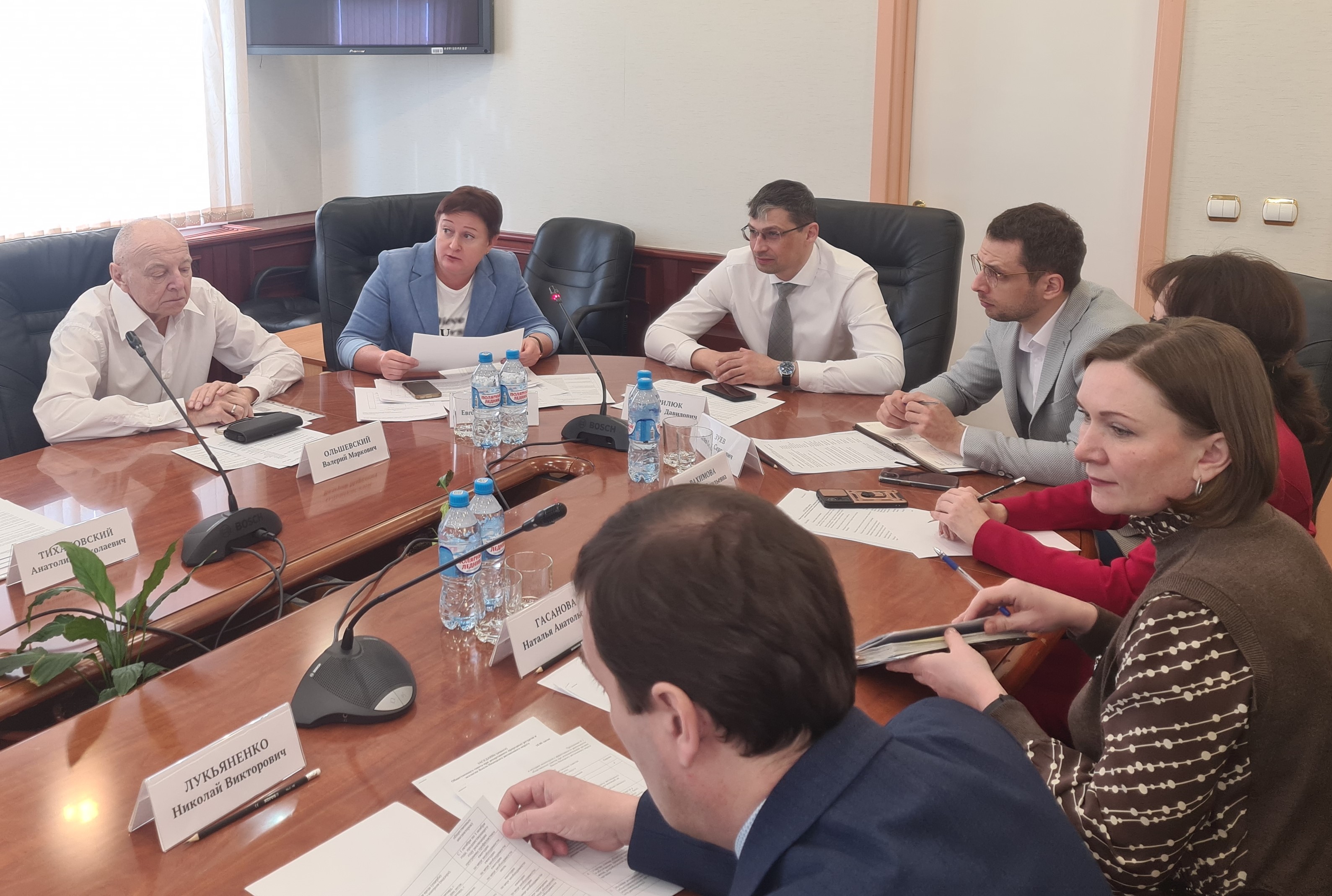 Департамент природно янао