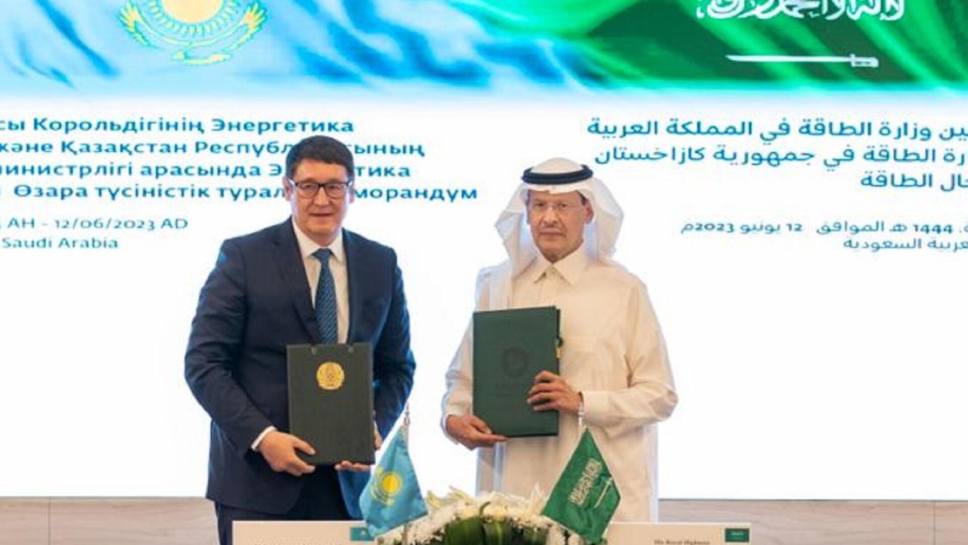 Строительство в казахстане