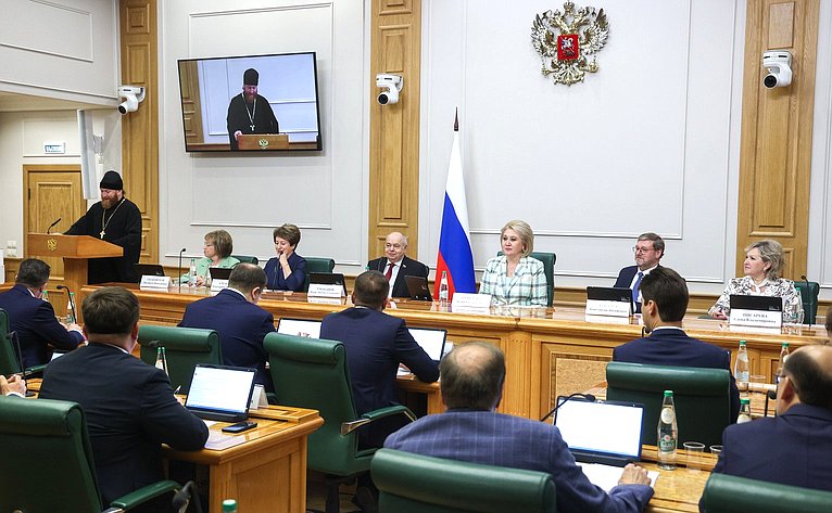 Расширенное заседание Комитета Совета Федерации по науке, образованию и культуре (в рамках Дней Пензенской области в Совете Федерации)