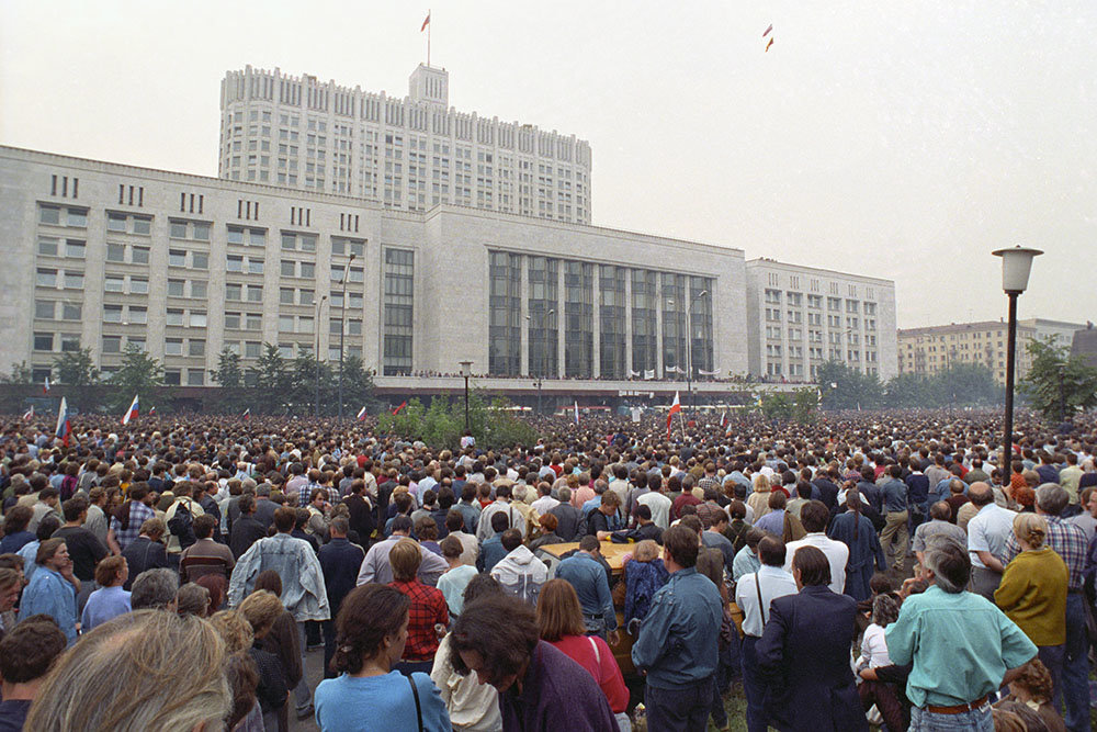 19 августа 1991 года в СССР произошла попытка госпереворота