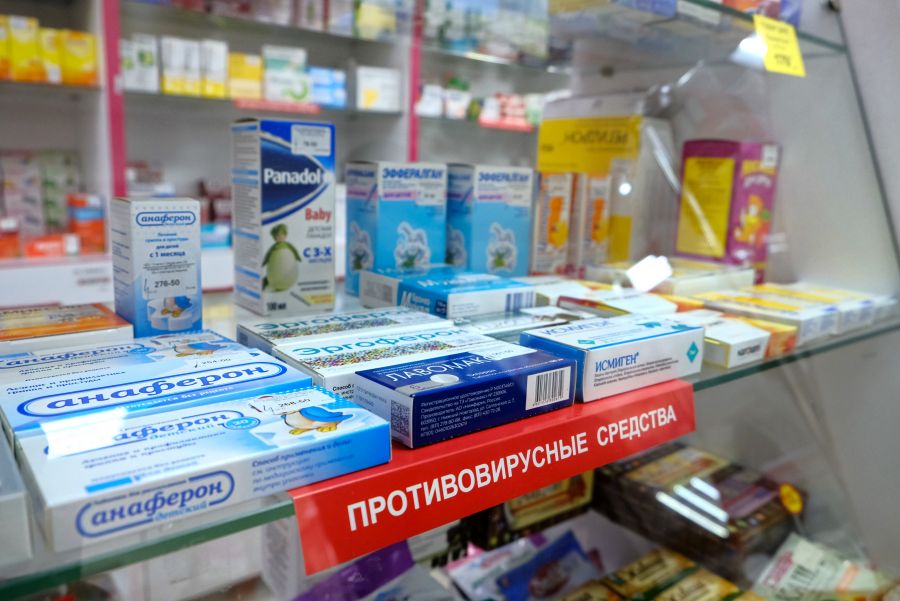 Лекарства аптека22 ру