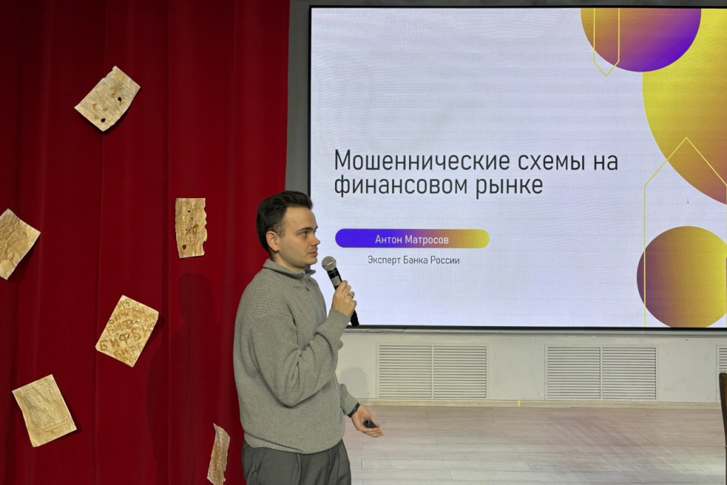 photo_2025-10-24 12.20.16.jpeg