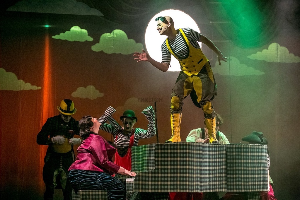 Бармалей. Театр Эстрады.jpg