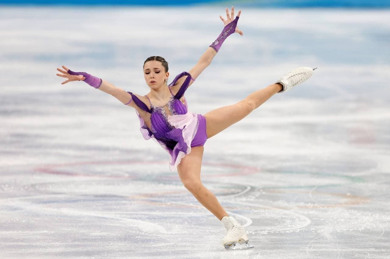 ISU Figure Skating European Championships