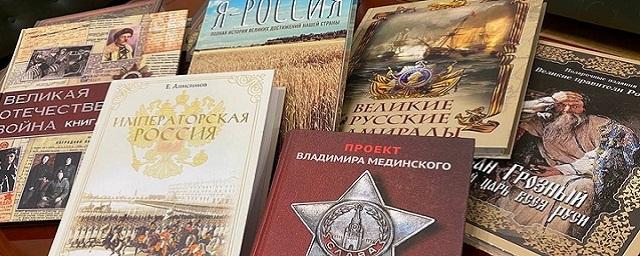 100 новых книг. Вечная Кострома книга.