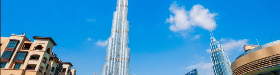 Сектор недвижимости ОАЭ ожидает еще один «звездный» год: CBRE