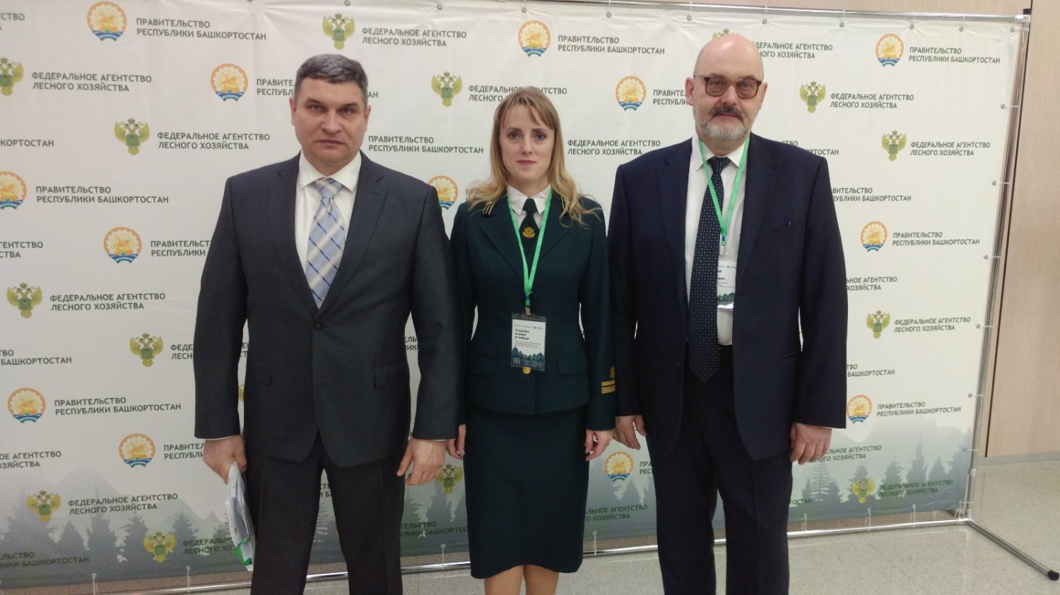 В Уфе обсудили итоги выполненных работ по охране, защите и воспроизводству лесов в Приволжском федеральном округе