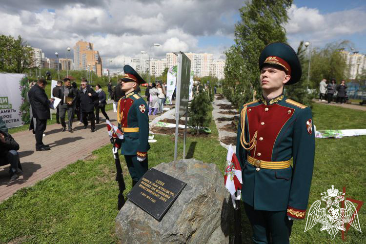 В Москве почтили память военных журналистов Росгвардии