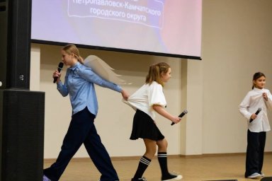 Фестиваль детских команд КВН состоялся на Камчатке 4