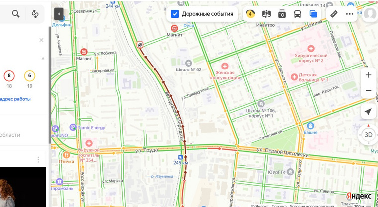 Дорога меридиан челябинск схема