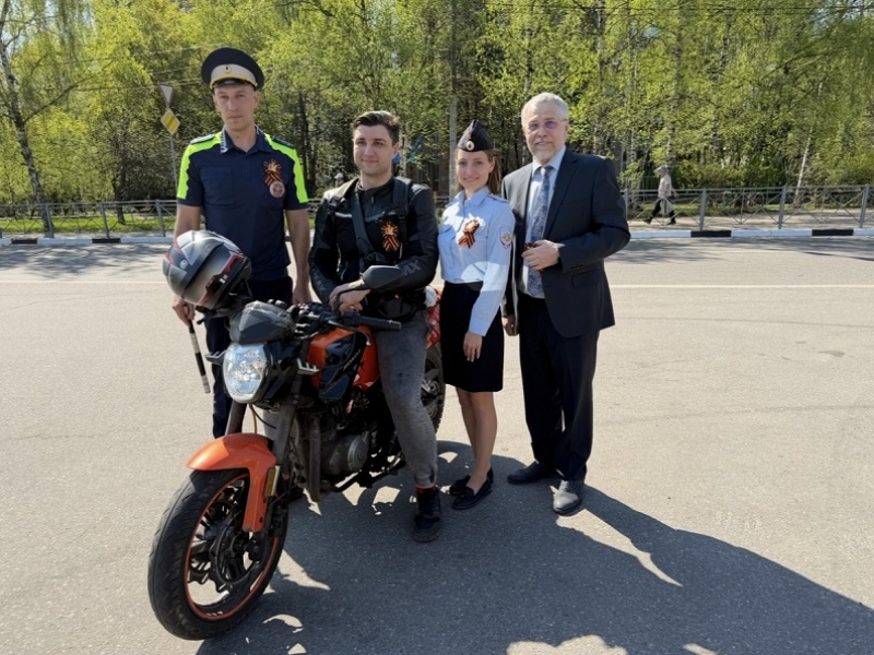 JPG Файл