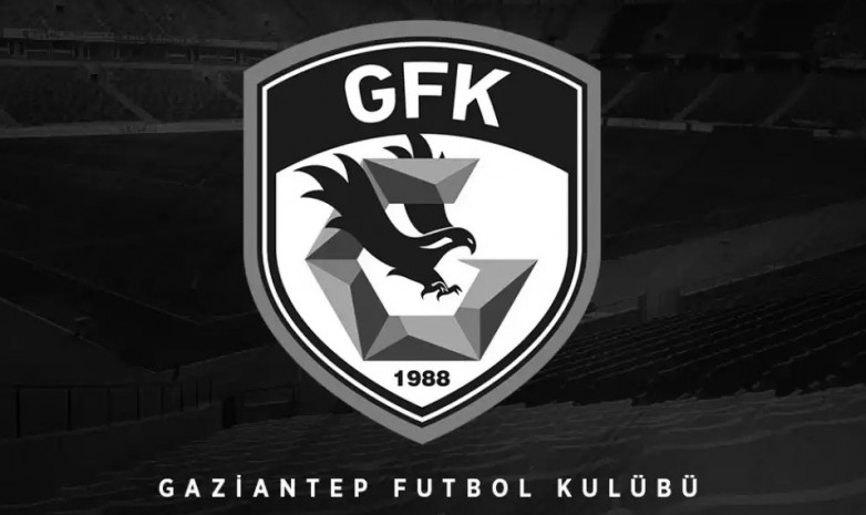 ФК «Газиантеп» вслед за «Хатайспором» снялся с чемпионата и Кубка ...