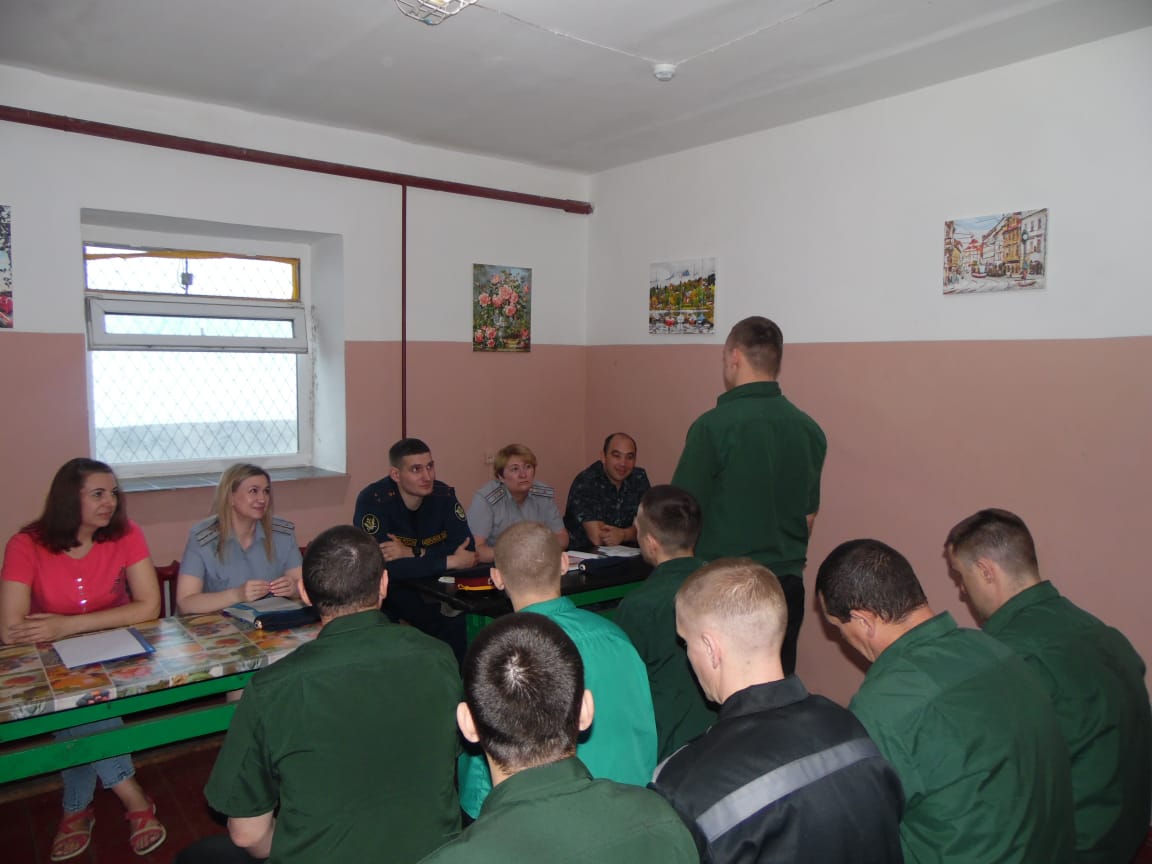Осужденные. Фку ик-2 екатеринбург. Наглядная агитация в отряде осужденных в исправительных учреждениях. Воспитательные колонии для несовершеннолетних в россии. Условия содержания осужденных.