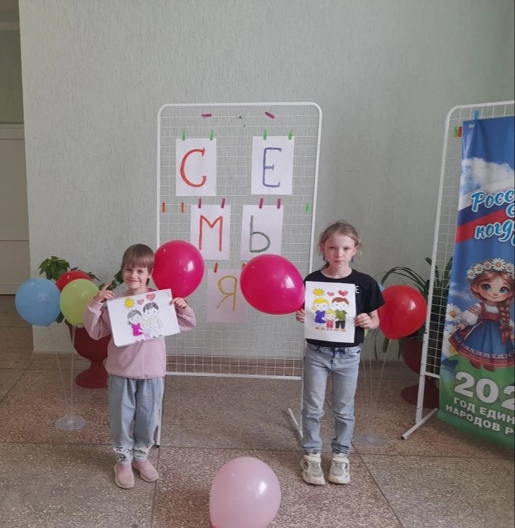 В Николевке отметили международный День семьи