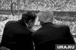 Панихида прошла на спортивной арене State Farm