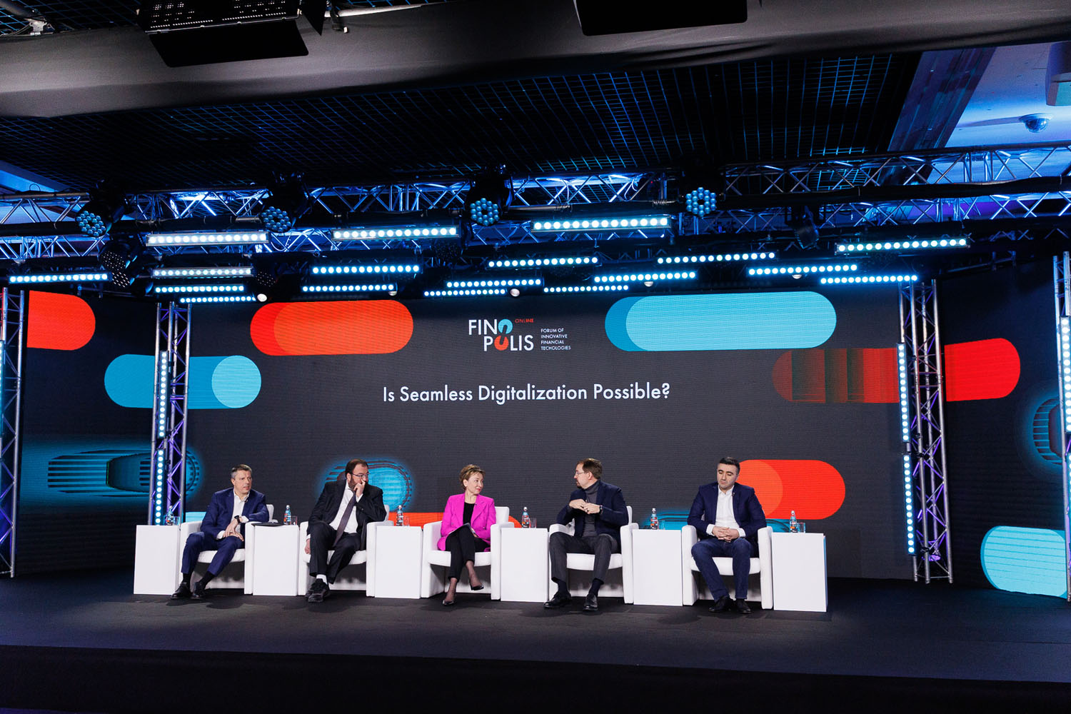 Форум финополис. Финополис 2022. Финополис 2023. Набиуллина Финополис. Finopolis 2021/22.