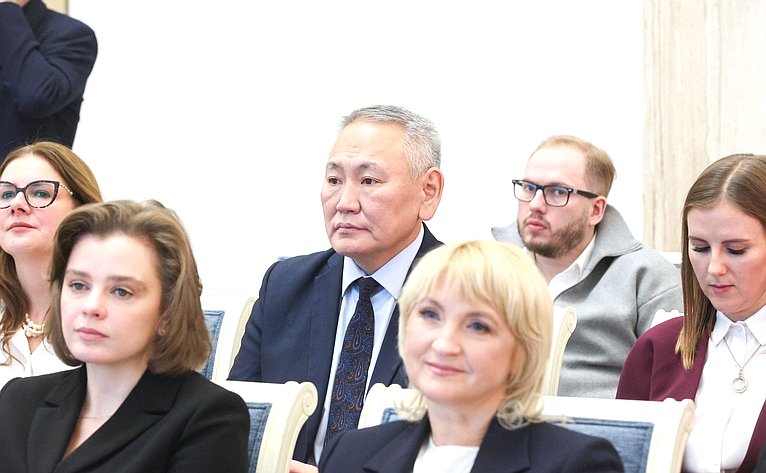 Торжественная церемония награждения победителей Всероссийского конкурса центров поддержки экспорта «Лидеры поддержки. Женщины в экспорте»