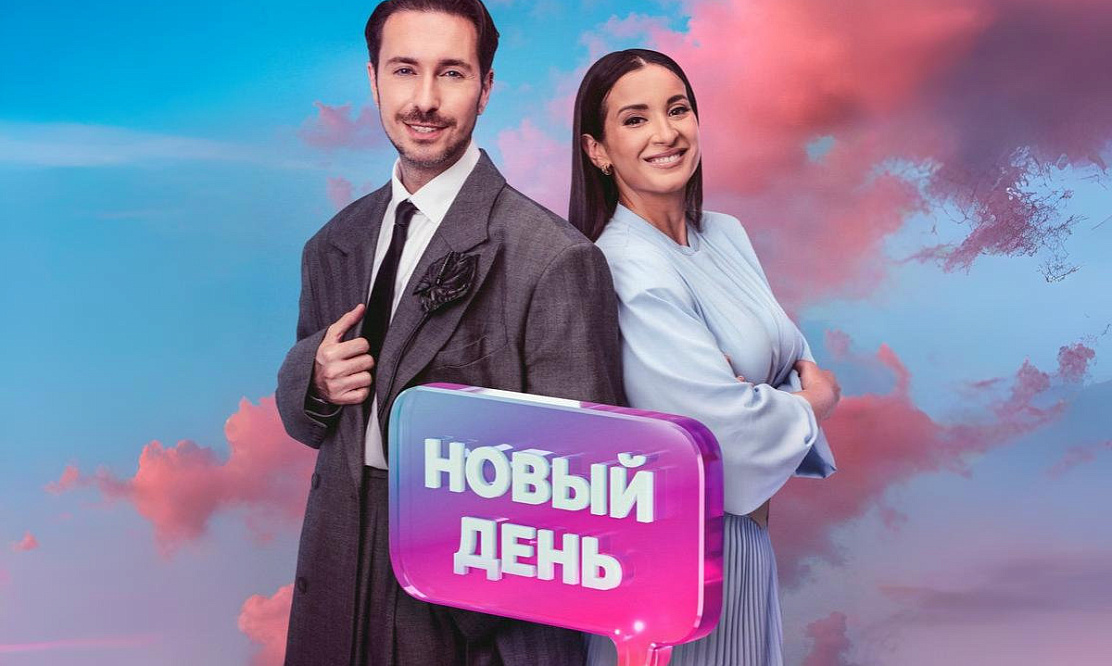Внутреннее и внешнее преображение: на ТВ-3 возвращается проект «Новый день» со свежими выпусками