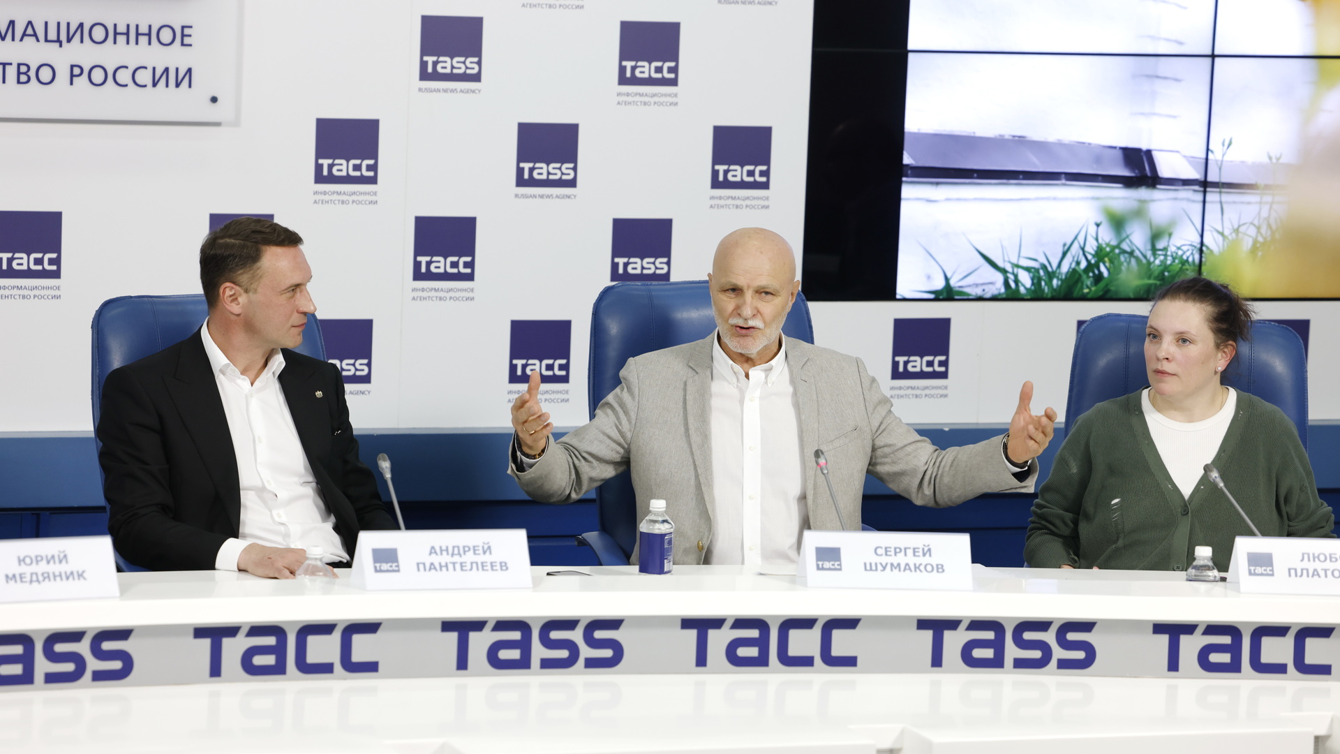 20 мая в ТАСС состоялась пресс-конференция, посвященная концерту-спектаклю 