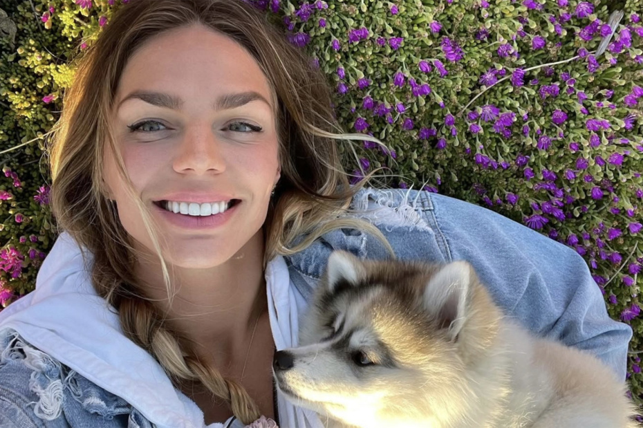 Юлия Ефимова со своей собакой