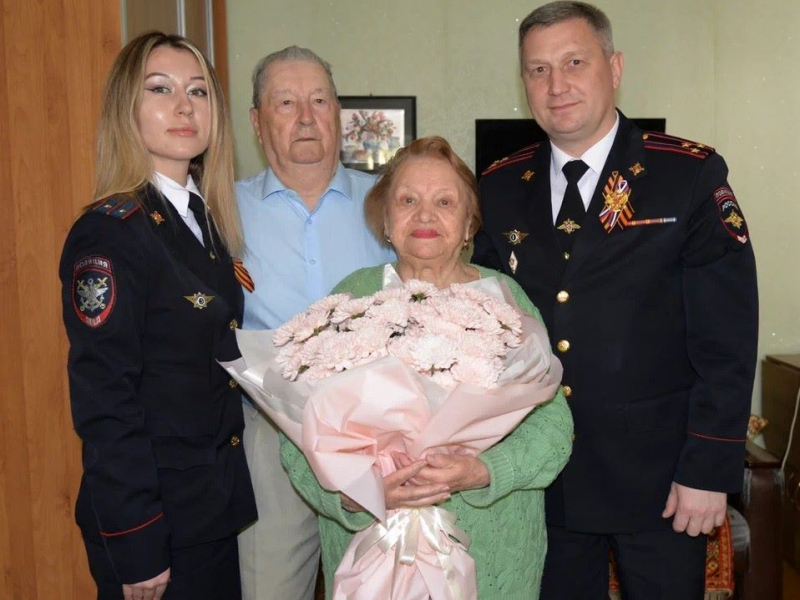 JPG Файл