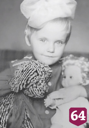 Саратовская певица поддержала модный тренд и показала редкие фото