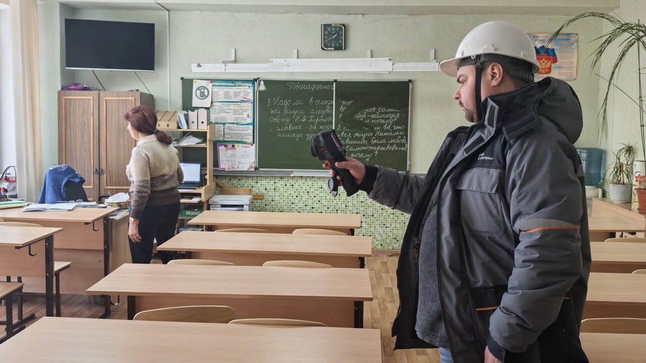 Сотрудники тепловой инспекции Самарского филиал...