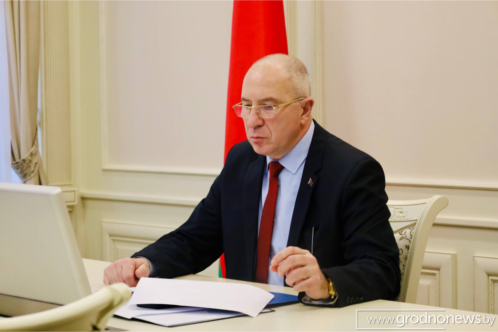 логотип ГП (1).png