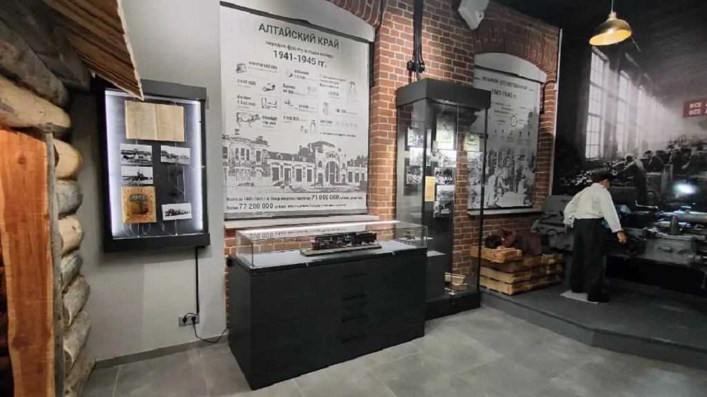 Фото: Министерство культуры Алтайского края