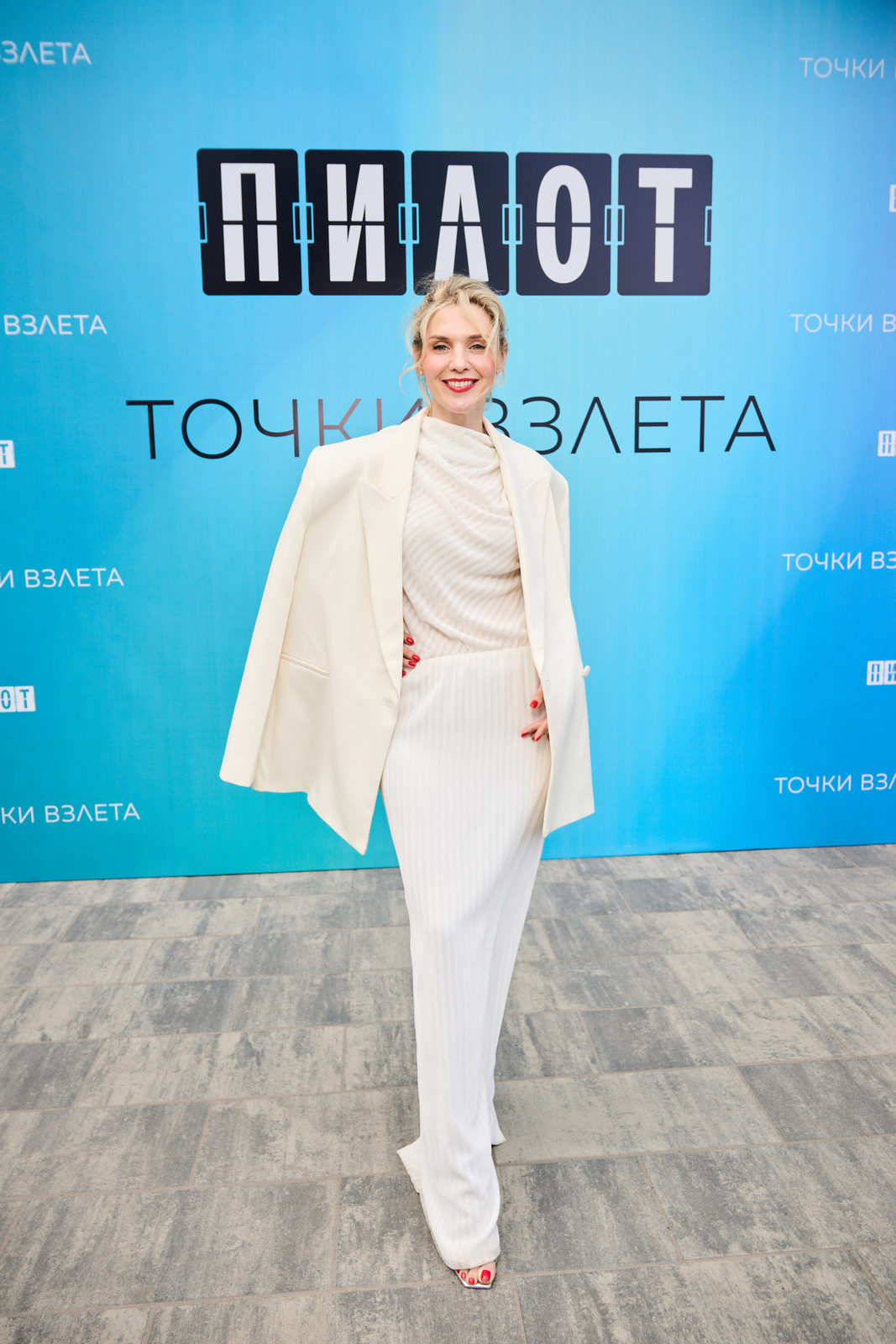 Пилот-2025: Полина Ауг, Макар Хлебников и Анна Ещенко