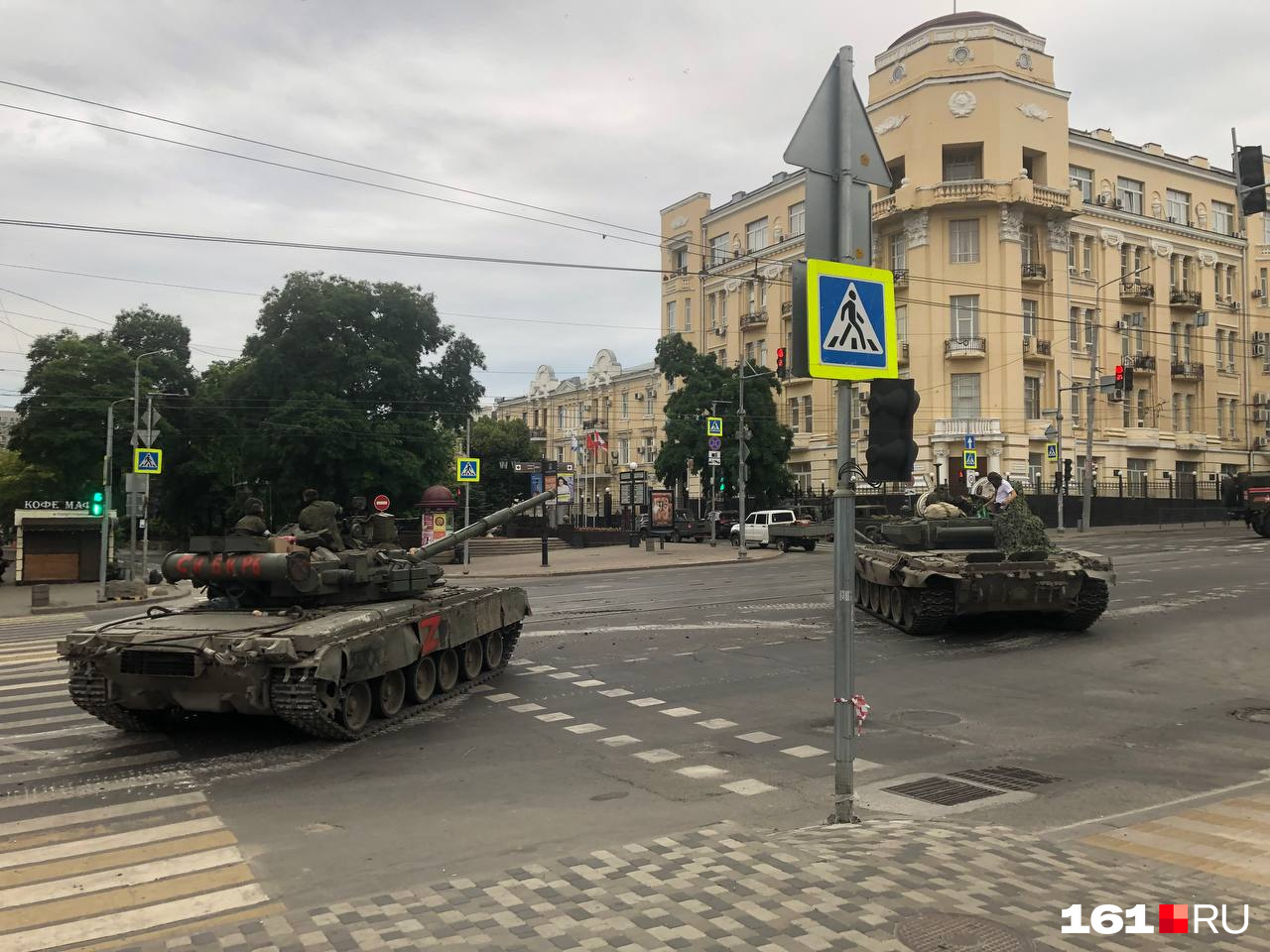 Военная обстановка в воронеже на сегодня