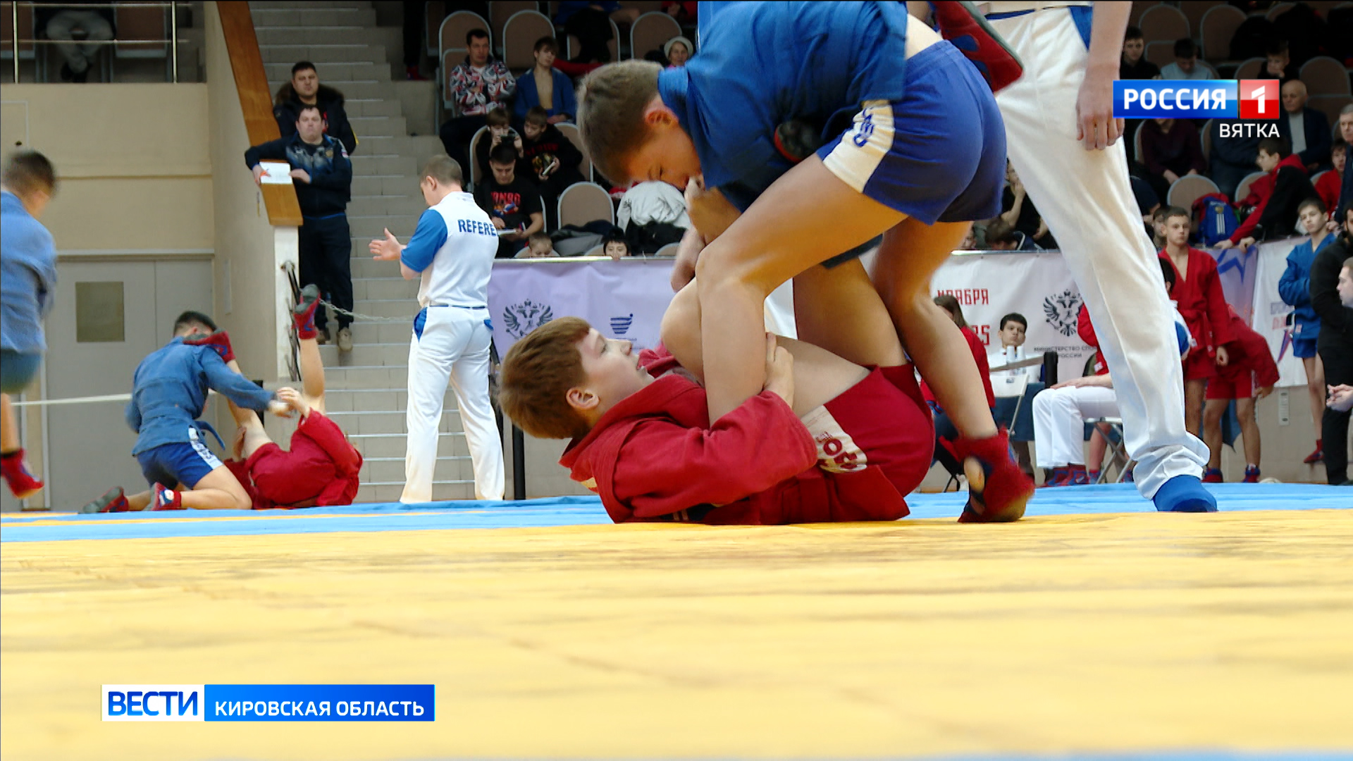 В Кирове стартовали Всероссийские соревнования по самбо