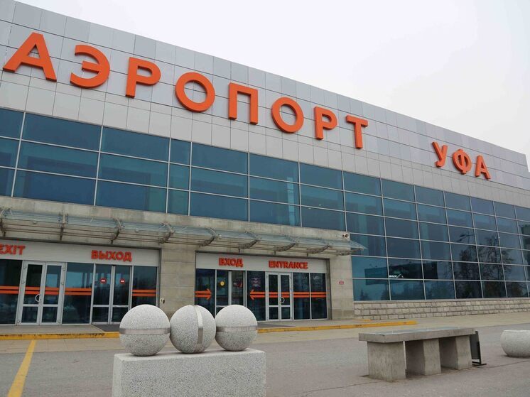В уфимском аэропорту отменили ограничения на полеты