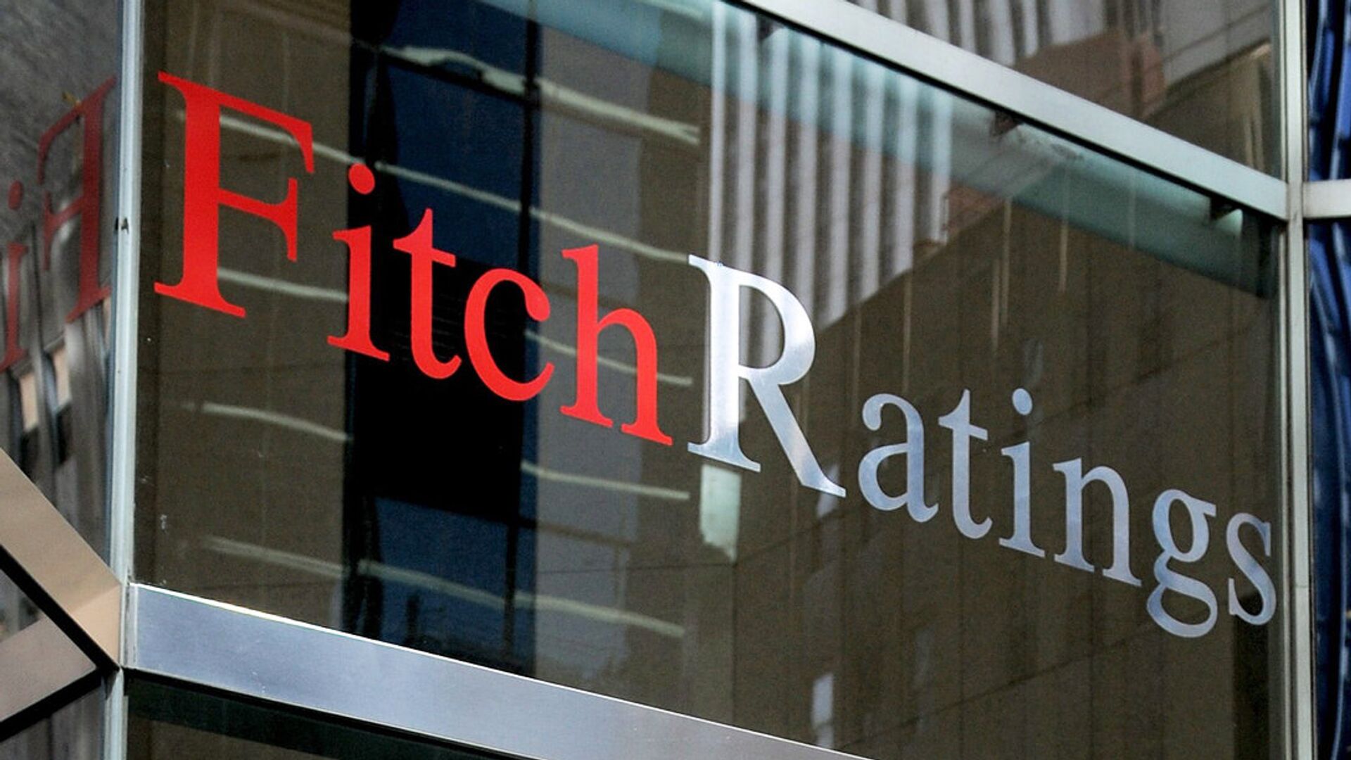 Fitch - Sputnik Грузия, 1920, 16.05.2026